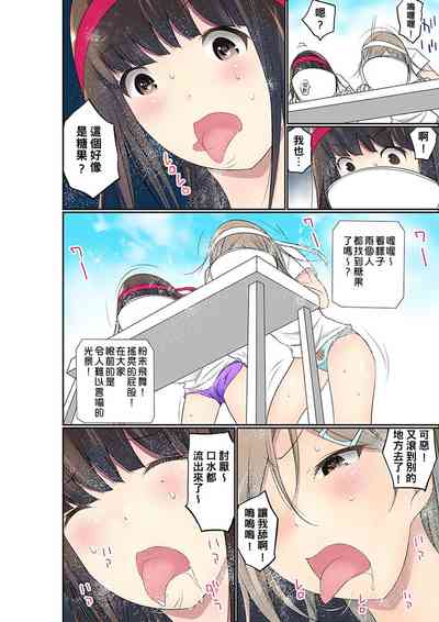 第613頁圖