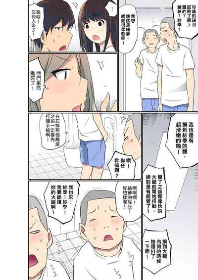 第661頁圖