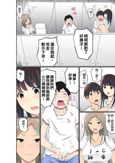 第665頁圖