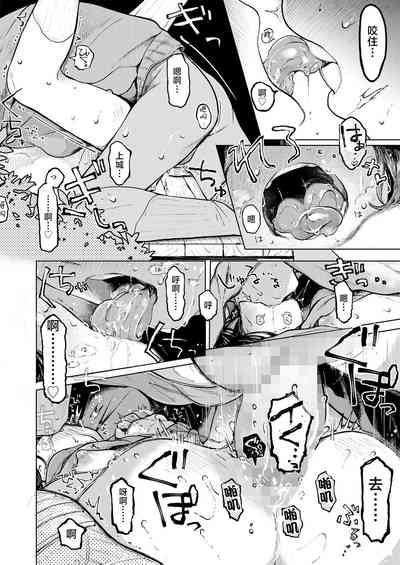 第17頁圖