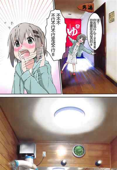 第5頁圖