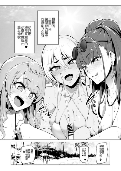 第33页图