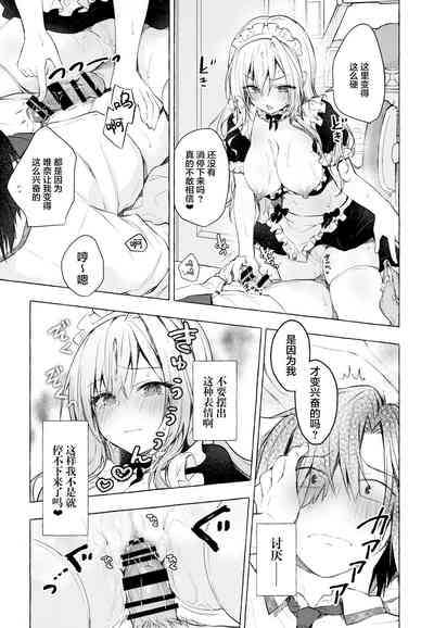 第25页图
