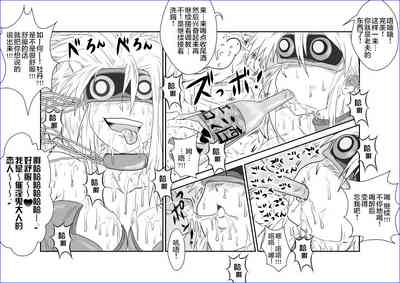 第25页图