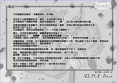 第37页图