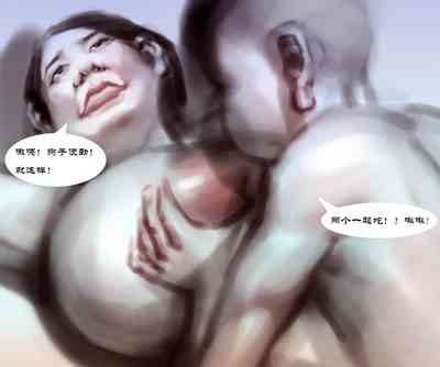 第5頁圖