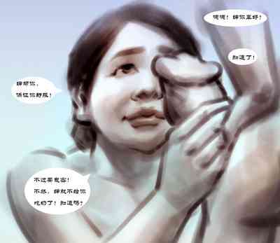 第9頁圖