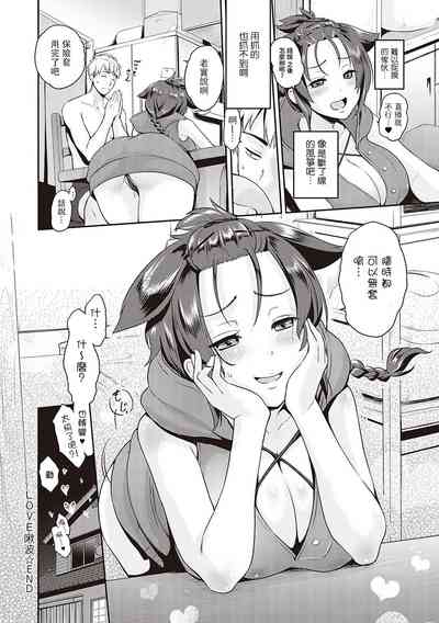 第29页图