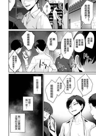 第29頁圖