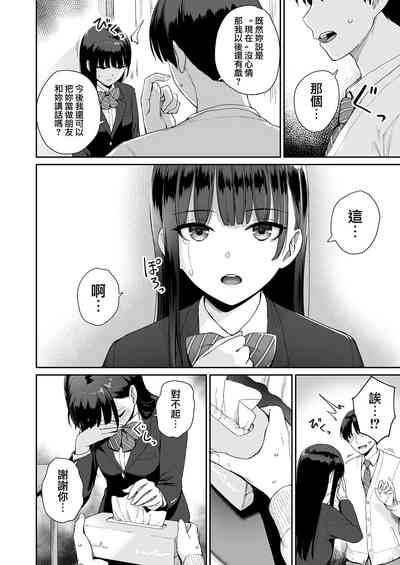 第33頁圖