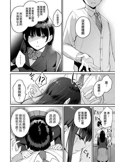 第37頁圖