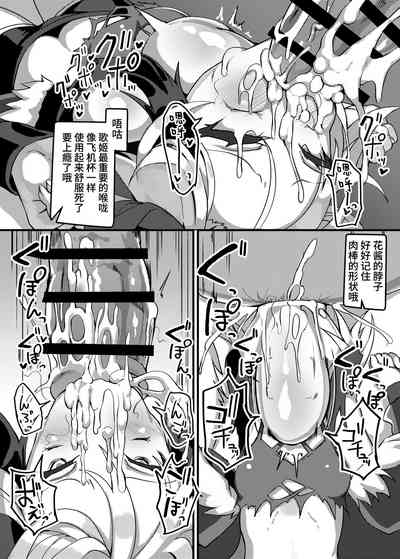 第25页图