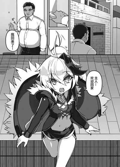 第9页图