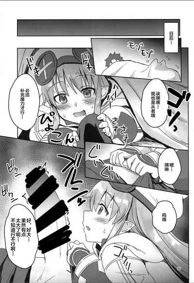 第17頁圖