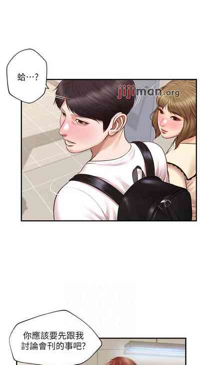 第193頁圖