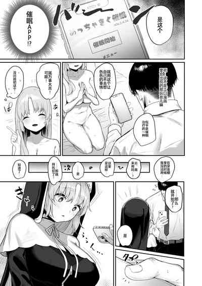 第5页图