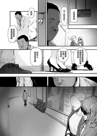 第13页图