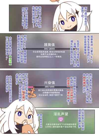 第13頁圖