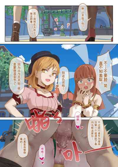 第17頁圖