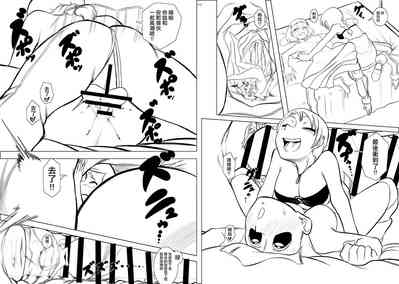 第13页图