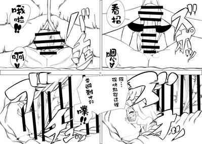 第9页图