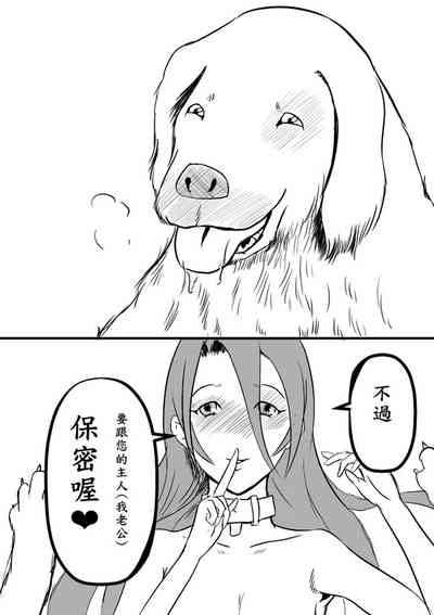 第25页图