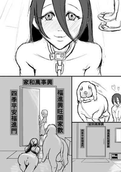 第5页图