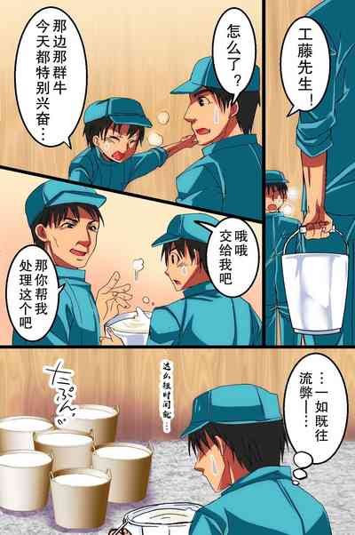 第33頁圖