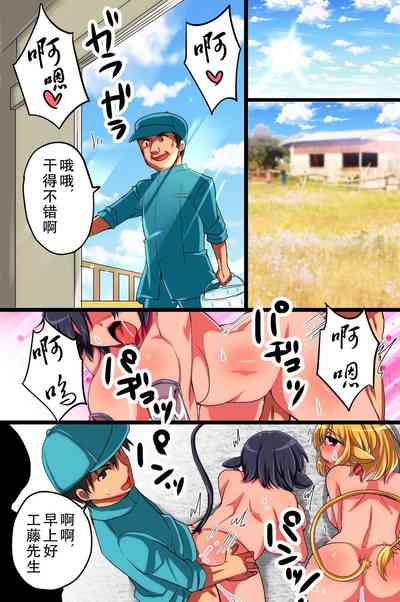 第5頁圖