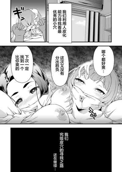 第21页图