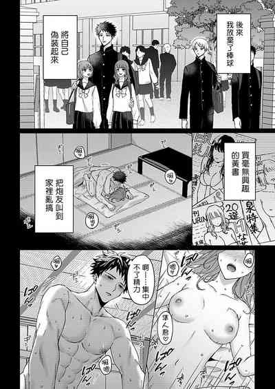 第121頁圖