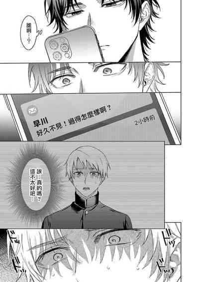 第97頁圖