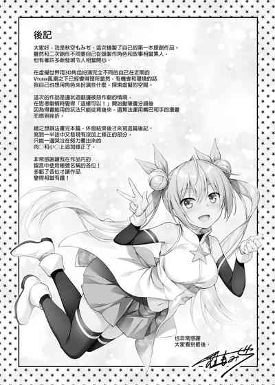 第25页图