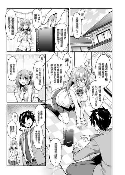 第5页图