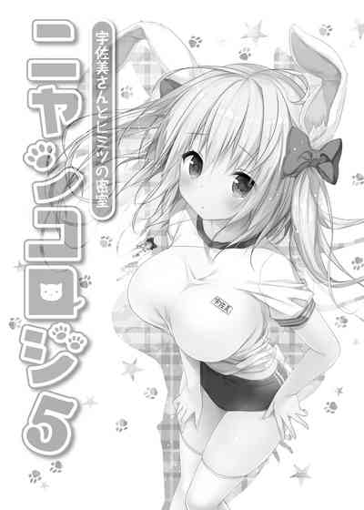 第117页图