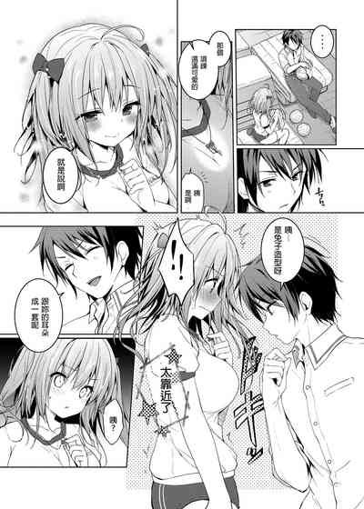 第129页图