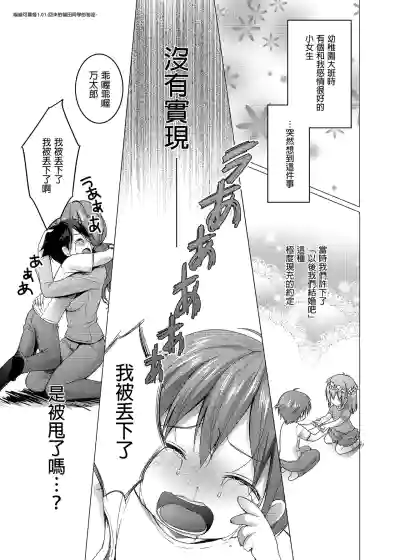 第17页图