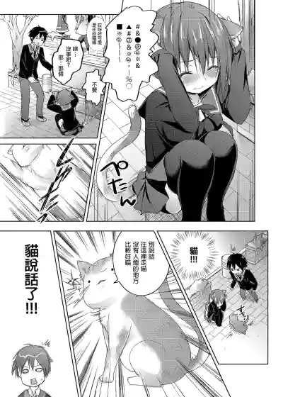 第25页图