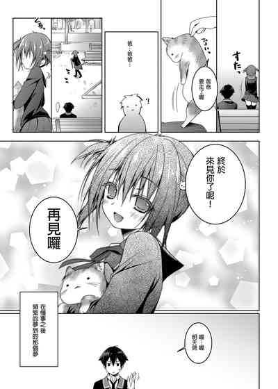第37页图