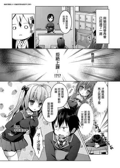 第49页图