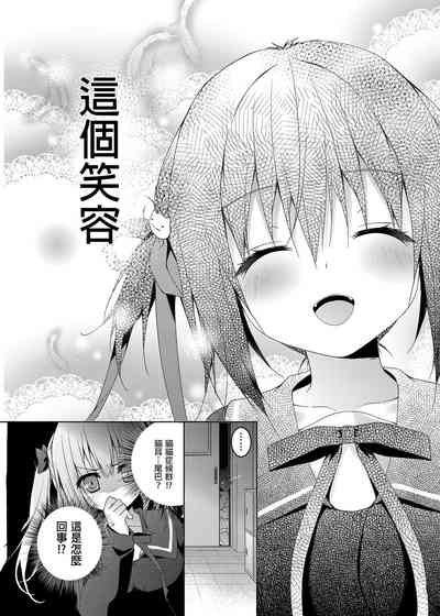 第89页图