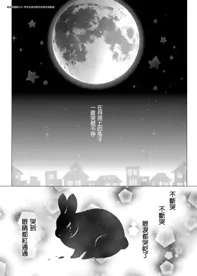 第93页图
