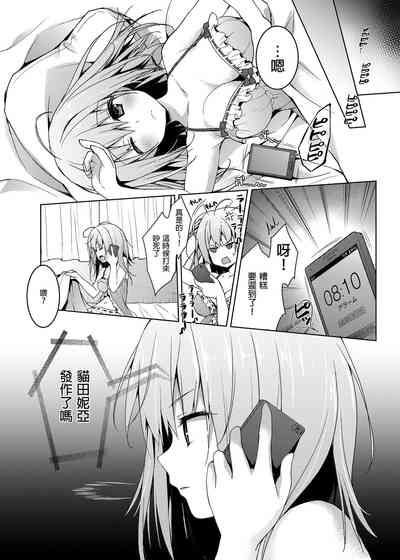 第97页图