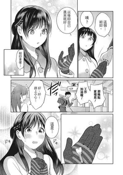第109頁圖
