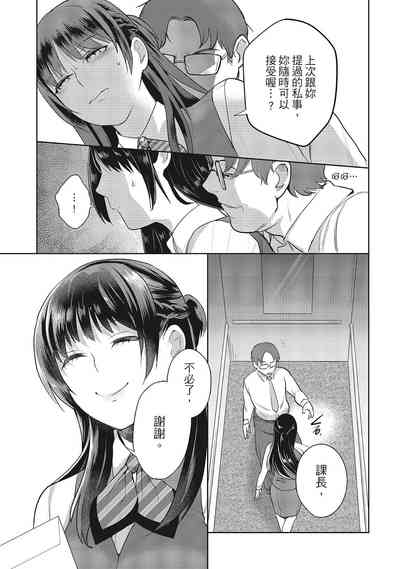 第113頁圖