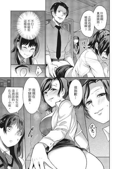第117頁圖