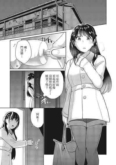 第145頁圖
