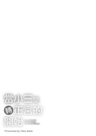 第149頁圖