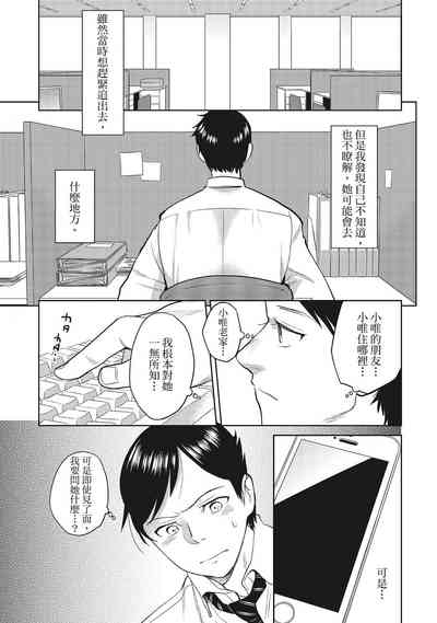 第153頁圖