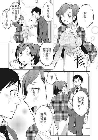 第157頁圖
